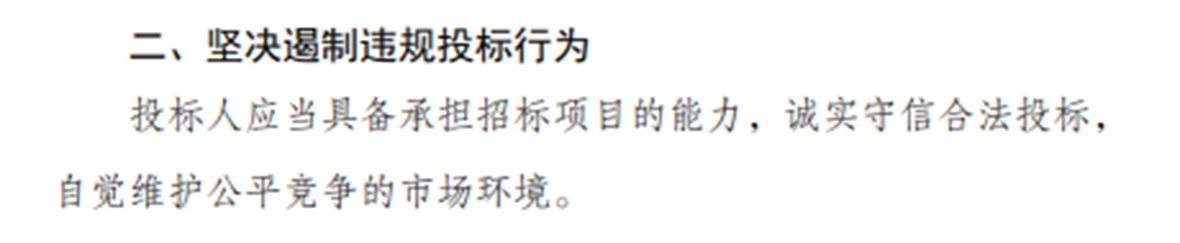 <a href=http://www.ndvakaa.cn/ target=_blank class=infotextkey>深圳裝修公司</a>
