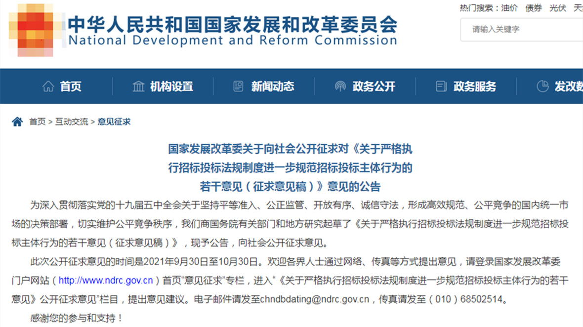 <a href=http://www.ndvakaa.cn/service/f3/ target=_blank class=infotextkey><a href=http://www.ndvakaa.cn/service/f3/ target=_blank class=infotextkey>辦公室裝修設(shè)計(jì)</a></a>
