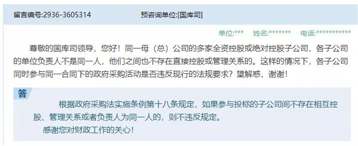 <a href=http://www.ndvakaa.cn/ target=_blank class=infotextkey>深圳裝修公司</a>