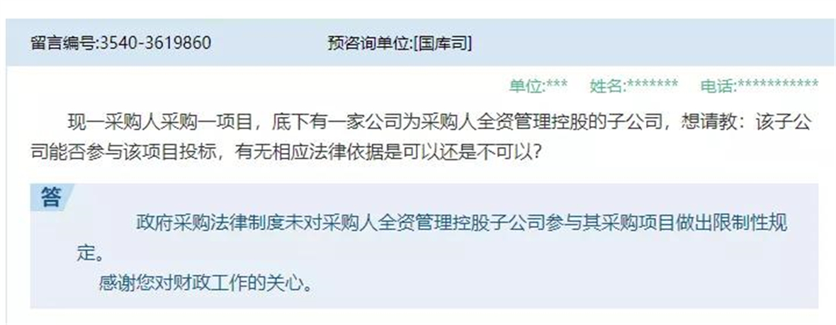 <a href=http://www.ndvakaa.cn/contact/ target=_blank class=infotextkey>深圳公裝公司</a>