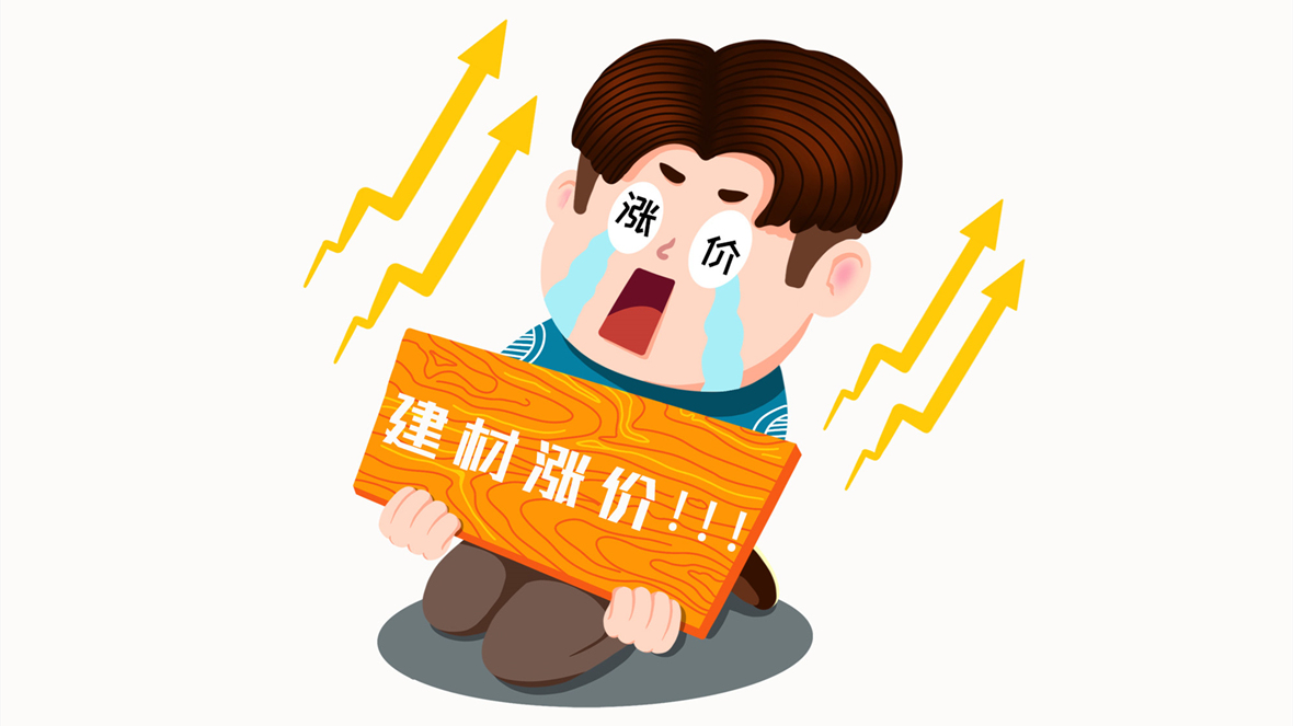 <a href=http://www.ndvakaa.cn/service/f3/311.html target=_blank class=infotextkey>深圳<a href=http://www.ndvakaa.cn/service/f3/309.html target=_blank class=infotextkey>辦公室裝修</a></a>