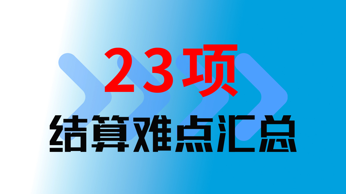 <a href=http://www.ndvakaa.cn/ target=_blank class=infotextkey>深圳裝修公司</a>
