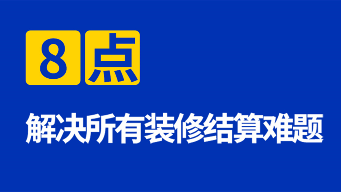 <a href=http://www.ndvakaa.cn/service/f3/311.html target=_blank class=infotextkey>深圳<a href=http://www.ndvakaa.cn/service/f3/309.html target=_blank class=infotextkey>辦公室裝修</a></a>