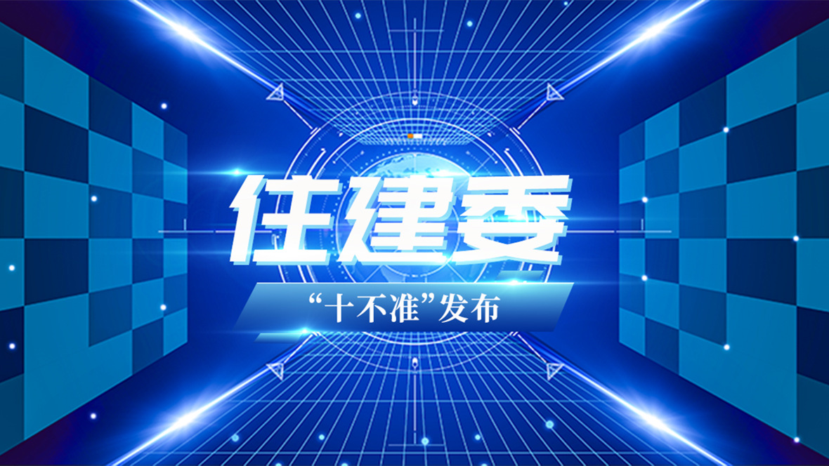 <a href=http://www.ndvakaa.cn/service/f3/311.html target=_blank class=infotextkey>深圳<a href=http://www.ndvakaa.cn/service/f3/309.html target=_blank class=infotextkey>辦公室裝修</a></a>